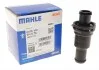 Термостат MAHLE / KNECHT TH575 (фото 1)