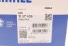 Термостат Audi MAHLE MAHLE / KNECHT TI 17 109 (фото 7)
