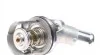 Термостат AUDI (Mahle) MAHLE / KNECHT TI 205 92 D (фото 4)