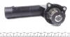 Термостат BMW (Mahle) MAHLE / KNECHT TI 20 95 (фото 3)