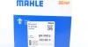 Термостат CITROEN; PEUGEOT (Mahle) MAHLE / KNECHT TI 210 89 (фото 9)