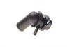 Термостат Chevrolet MAHLE MAHLE / KNECHT TI 240 87D (фото 5)