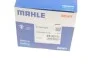 Термостат MAHLE / KNECHT TI24483D (фото 6)