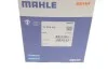 Термостат MAHLE / KNECHT TI 285 83 (фото 5)