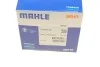 Термостат MAHLE / KNECHT TI 294 85 (фото 8)