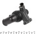 Термостат SMART (Mahle) MAHLE / KNECHT TI 53 90 (фото 4)
