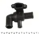Термостат SMART (Mahle) MAHLE / KNECHT TI 53 90 (фото 5)