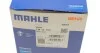 Термостат BMW (Mahle) MAHLE / KNECHT TM 11 105 (фото 8)