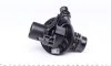 Термостат BMW MAHLE MAHLE / KNECHT TM 21 97 (фото 5)