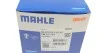 Термостат BMW (старий номер TM 27 105) (Mahle) MAHLE / KNECHT TM 27 101 (фото 6)