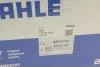 Термостат MINI Cooper/One "1,6 "15>> MAHLE / KNECHT TM46105 (фото 7)
