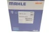 Термостат MAHLE / KNECHT TM 53 103 (фото 6)