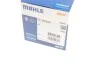 Термостат MAHLE / KNECHT TX 182 87D (фото 4)