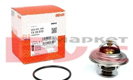 Термостат AUDI; SKODA; Volkswagen; VOLVO (Mahle) MAHLE / KNECHT TX 25 87D