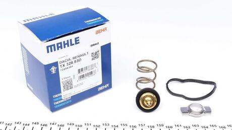 Термостат (вставка) MAHLE MAHLE / KNECHT TX 328 83D