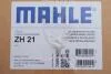 Фото 2 - кришка головки блоку циліндрів ДВЗ MAHLE / KNECHT ZH21 Кришка головки блоку циліндрів ДВЗ MAHLE / KNECHT ZH21 (фото 2)