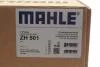 Кришка клапанів MAHLE / KNECHT ZH 501 (фото 2)