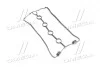 Прокладка кришки клапанної DAEWOO A15DMS/A16DMS MANDO EGCND00017 (фото 1)