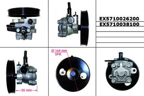 Насос гідропідсилювача MANDO EX5710026200