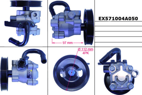 Насос гур MANDO EX571004A050 (фото 1)