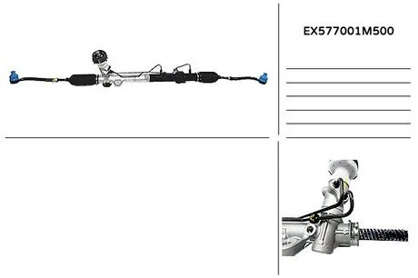 Рульова рейка MANDO EX577001M500