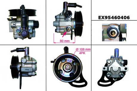 Насос гидроусилителя MANDO EX95460406