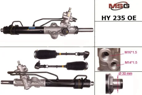 Рульова рейка з ГУР нова Hyundai H-100 03-11 MANDO HY235OEM