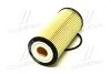 Фільтр масляний seat/vag a3/a4/a5/octavia golf 7 scirocco 12- 1.8tsi/2 MANDO MMF040071 (фото 2)