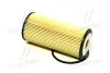 Фільтр масляний seat/vag a3/a4/a5/octavia golf 7 scirocco 12- 1.8tsi/2 MANDO MMF040071 (фото 3)