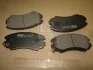 Тормозные колодки дисковые передние MANDO MPH23 (фото 2)