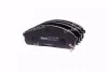 Тормозные колодки дисковые передние MANDO MPK13 (фото 1)