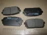 Колодки тормозные дисковые задние (58302-1DA00) Kia Carens 2.0 (04-) MANDO MPK35 (фото 2)