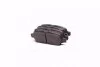 Тормозные колодки дисковые задние MANDO MPS07 (фото 3)
