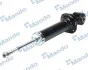 Амортизатор газовий задній MANDO MSS020035 (фото 2)