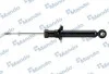 Амортизатор газовий задній MANDO MSS020054 (фото 1)