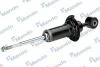 Амортизатор подвески газонаполненный передний Nissan Navara (D40), Pathfinder (0 MANDO MSS020065 (фото 2)