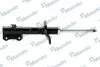 Амортизатор газомасляний MANDO MSS020284 (фото 1)