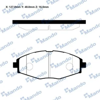 Колодки гальм. диск. DAEWOO LANOS 1.5 передн. (вир-во Mando) MANDO RMPD06NS