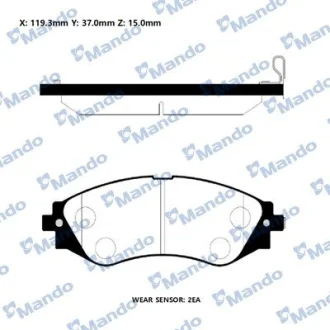 Колодки гальм. диск. DAEWOO LEGANZA передн. (вир-во Mando) MANDO RMPD08NS