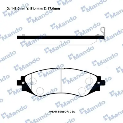 Колодки гальм. диск. CHEVROLET LACETTI передн. (вир-во Mando) MANDO RMPD19NS (фото 1)
