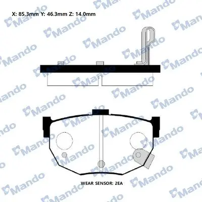 Колодки гальм. HYUNDAI Elantra/Lantra/Coup задн. (вир-во Mando) MANDO RMPH21NS (фото 1)