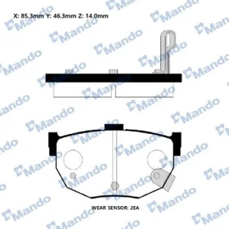 Колодки гальм. HYUNDAI Elantra/Lantra/Coup задн. (вир-во Mando) MANDO RMPH21NS