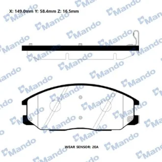 Колодки гальм. MANDO RMPH27NS