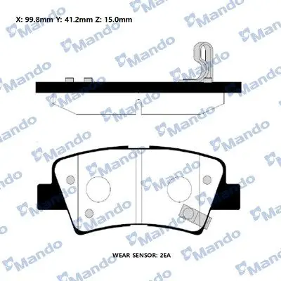 Колодки гальм. HYUNDAI / KIA задн. (вир-во Mando) MANDO RMPH39NS (фото 1)
