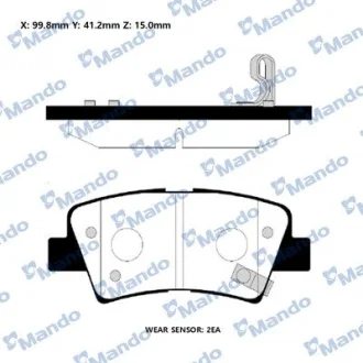 Колодки гальм. HYUNDAI / KIA задн. (вир-во Mando) MANDO RMPH39NS