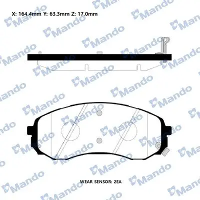 Колодки гальм. HYUNDAI/KIA H1 передн. (вир-во Mando) MANDO RMPH40NS (фото 1)