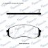 Колодки гальм. HYUNDAI/KIA H1 передн. (вир-во Mando) MANDO RMPH40NS (фото 1)