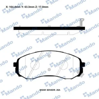 Колодки гальм. HYUNDAI/KIA H1 передн. (вир-во Mando) MANDO RMPH40NS