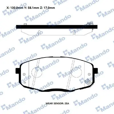 Колодки гальм. HYUNDAI I30, CEED передн. (вир-во Mando) MANDO RMPK36NS (фото 1)