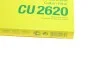 Фільтр салону MANN CU2620 (фото 5)